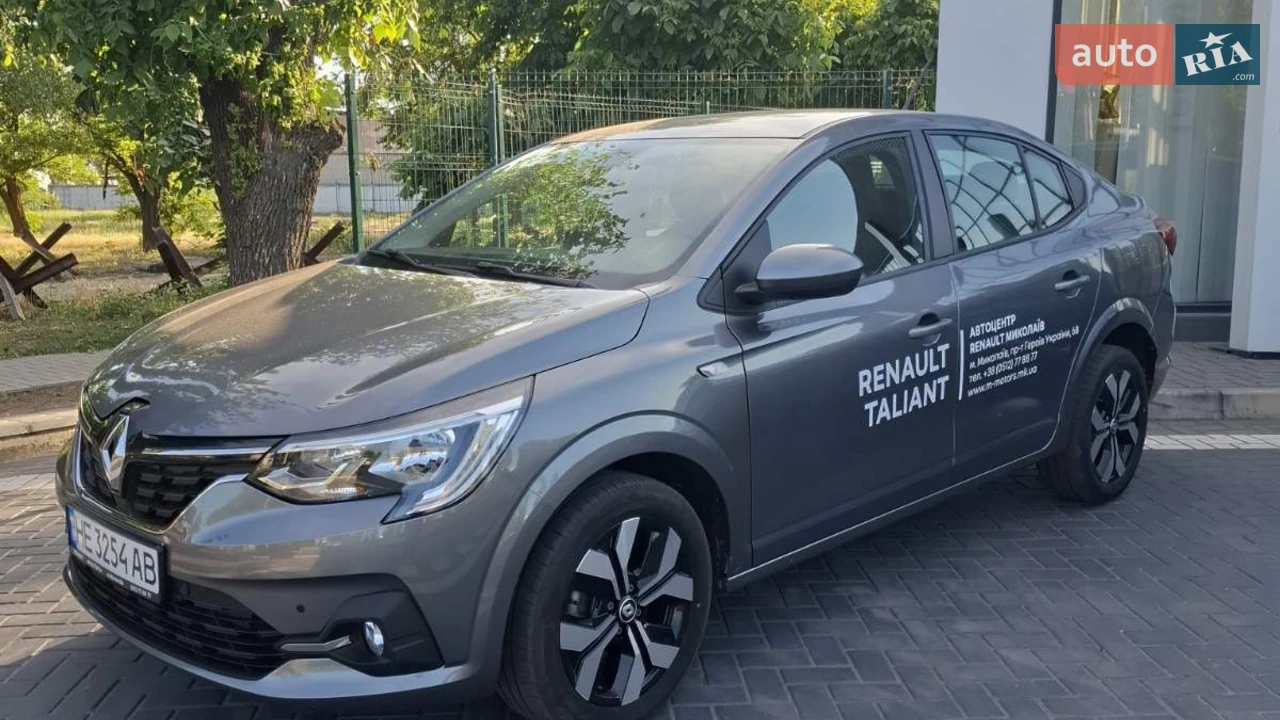 Renault Taliant