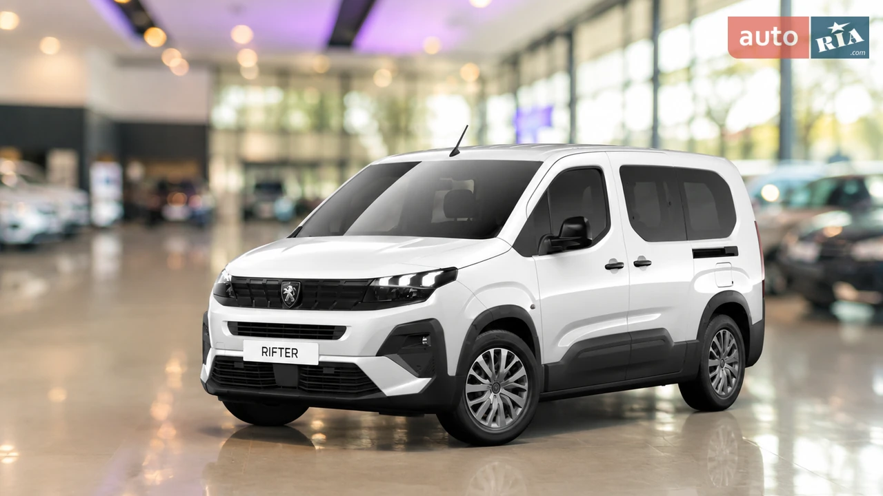 Peugeot Rifter