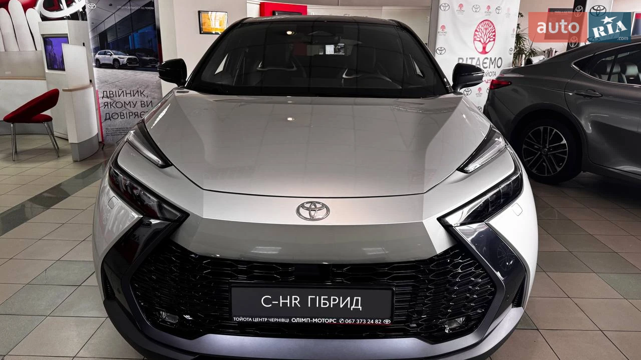 Toyota C-HR