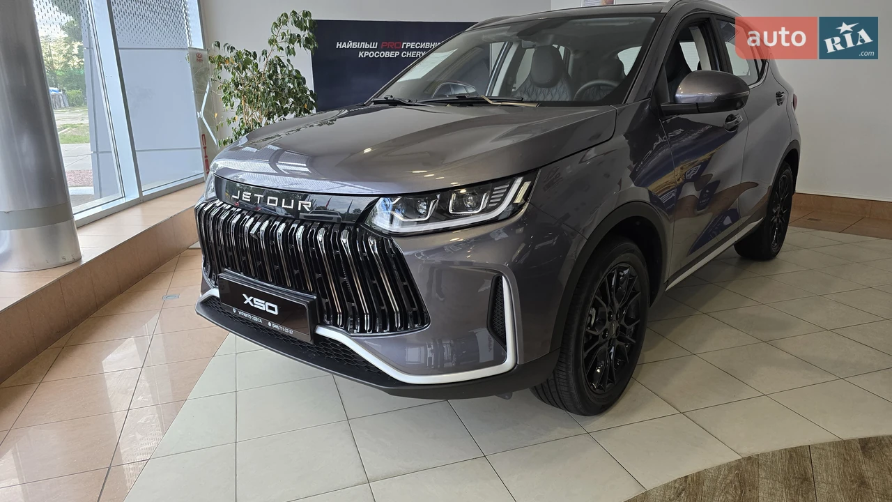 Jetour X50