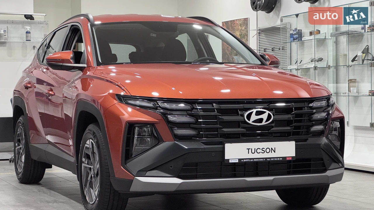 Hyundai Tucson