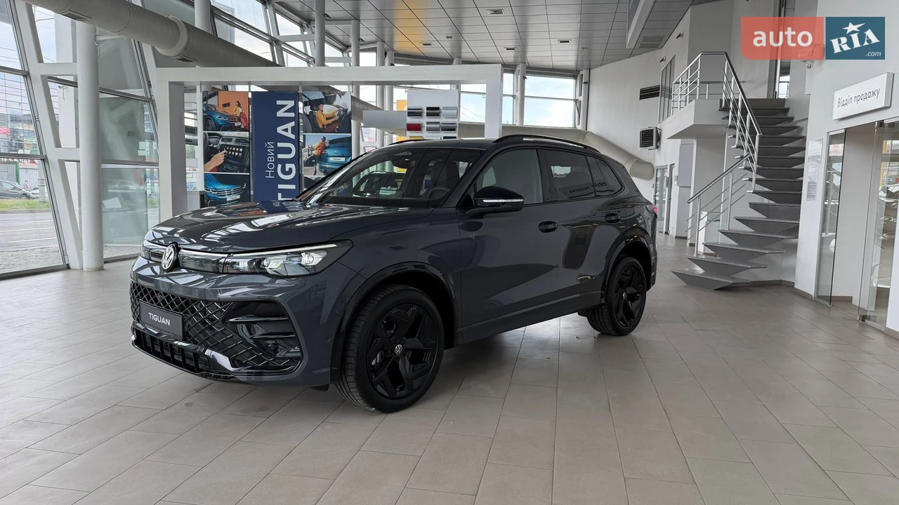 Volkswagen Tiguan