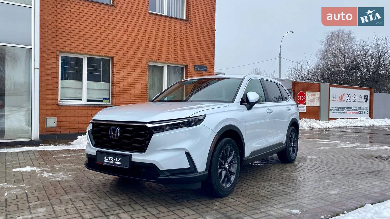 Honda CR-V