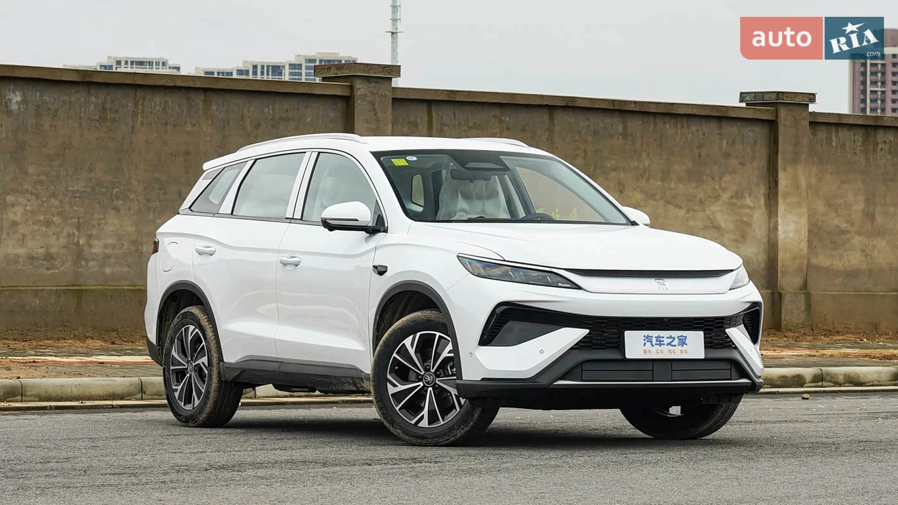 BYD Song Pro