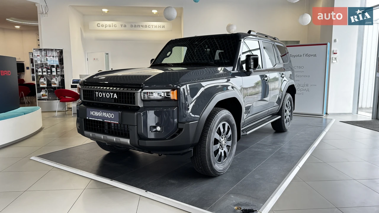Toyota Land Cruiser Prado