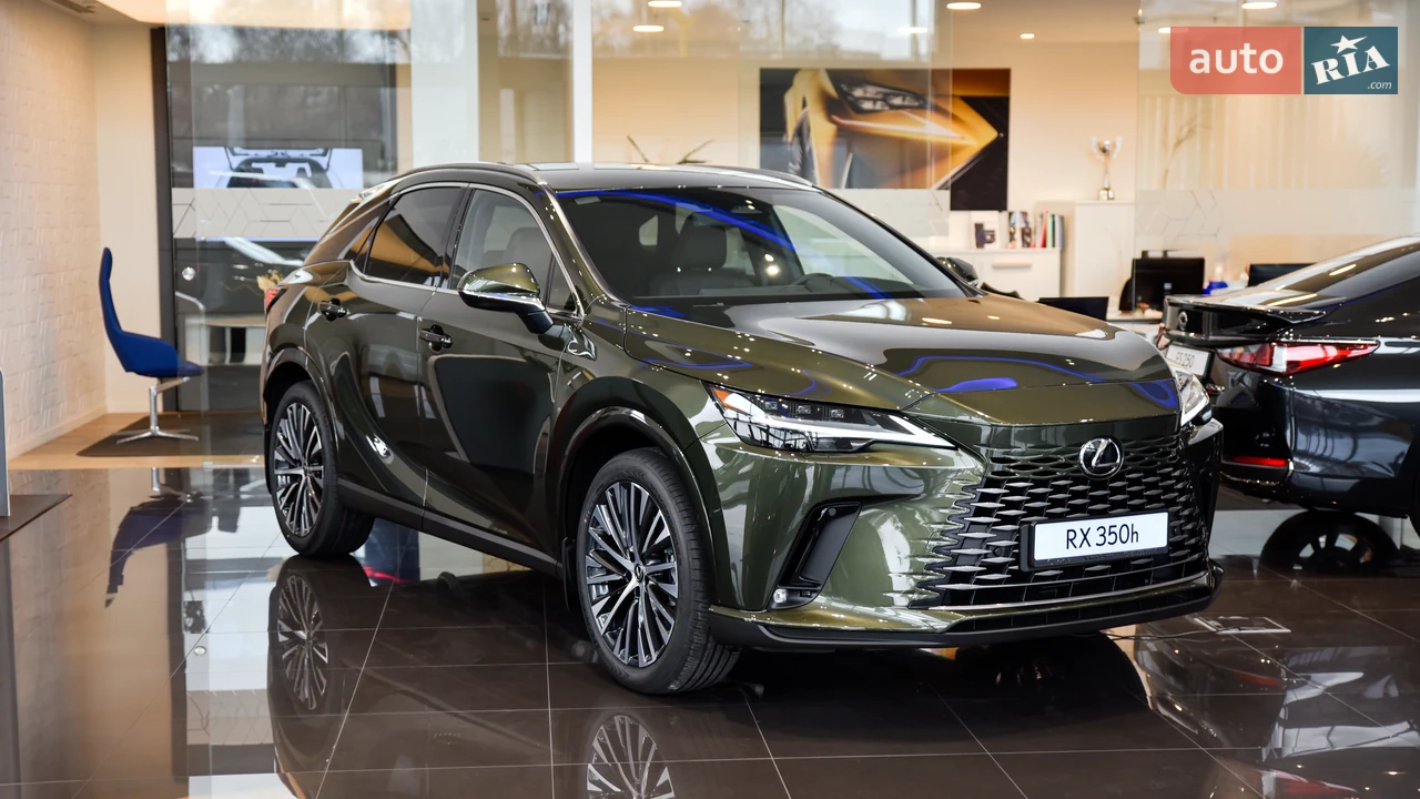 Lexus RX