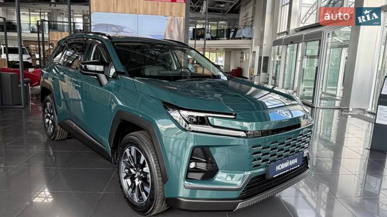 Toyota RAV4