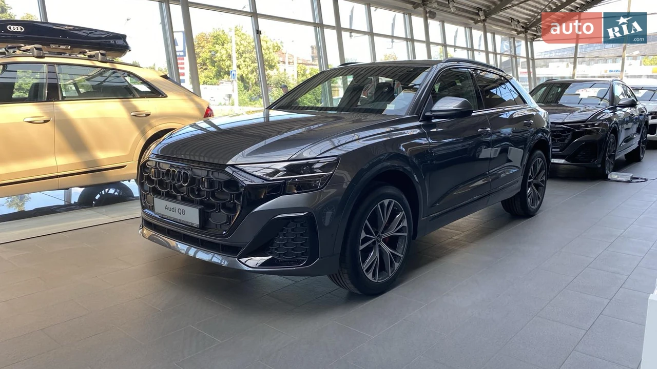 Audi Q8