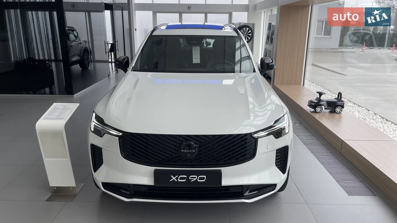 Volvo XC90