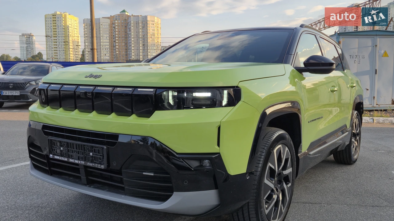 Jeep Compass