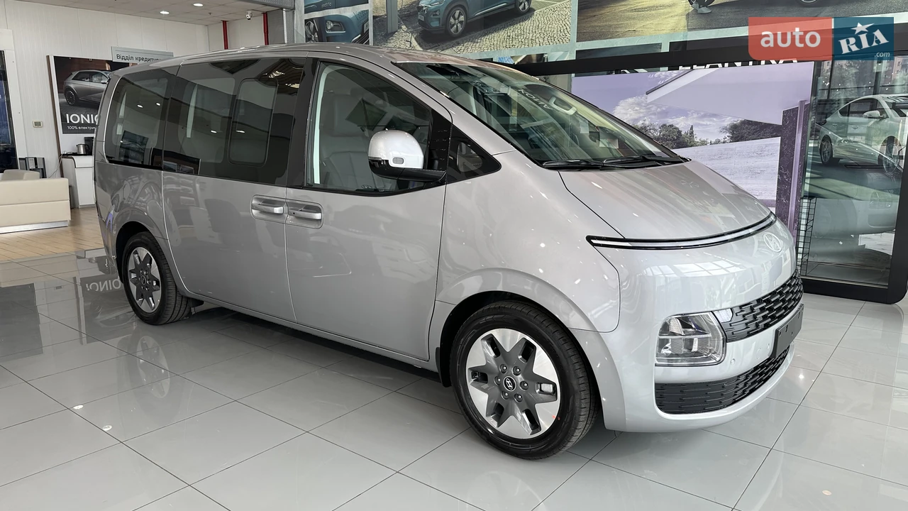 Hyundai Staria
