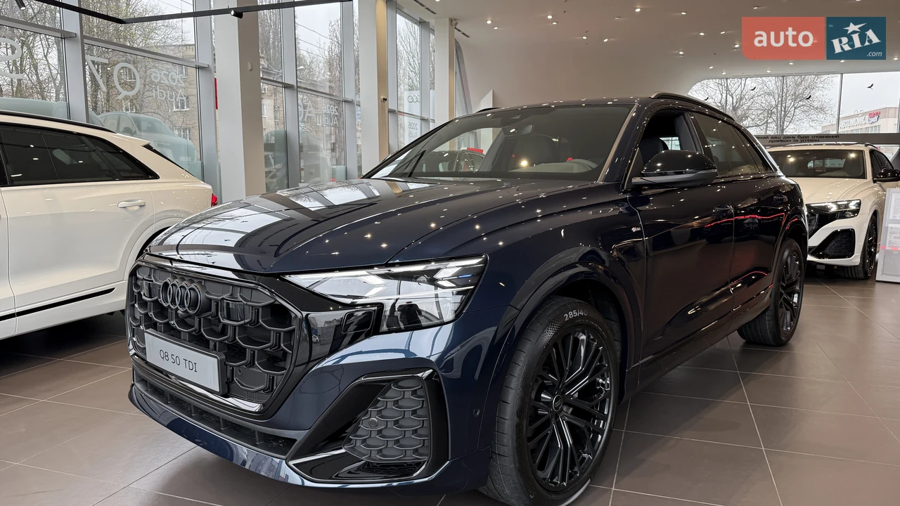 Audi Q8