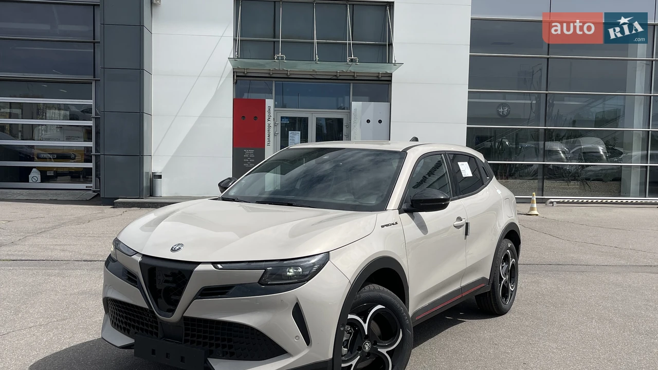 Alfa Romeo Junior