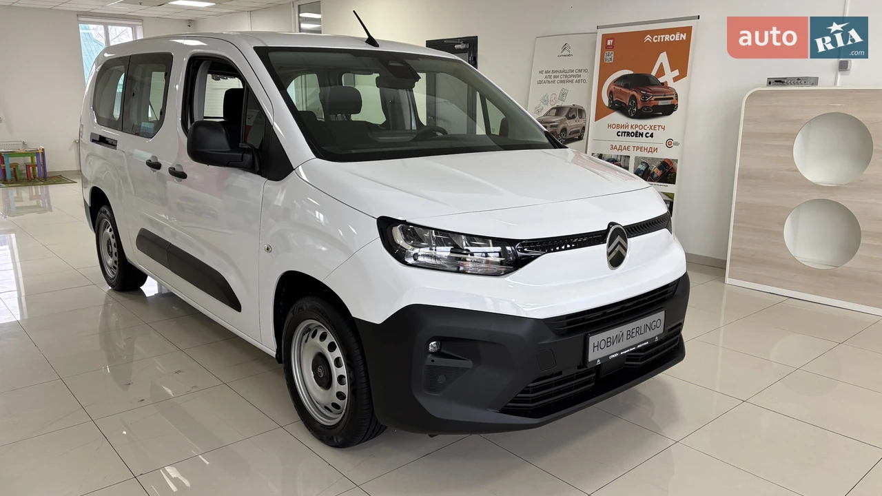Citroen Berlingo