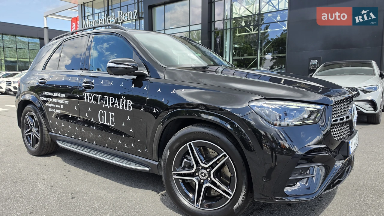 Mercedes-Benz GLE-Class