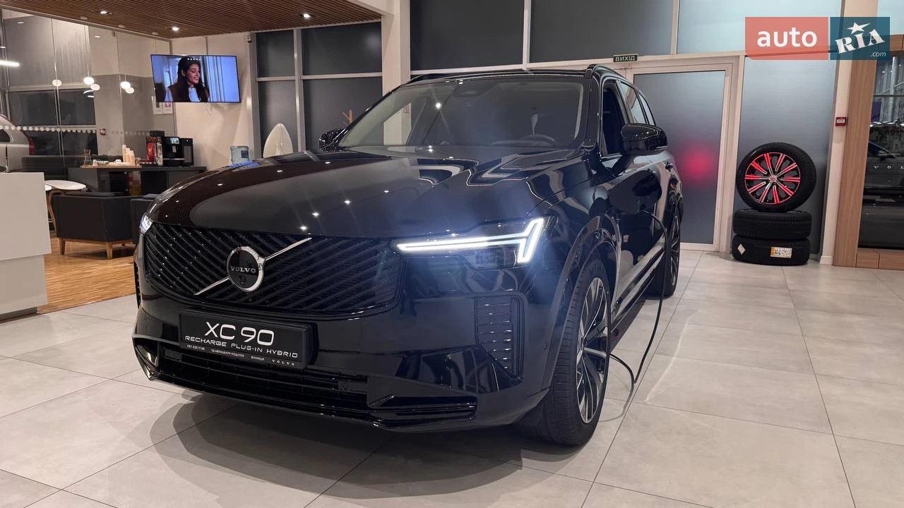Volvo XC90