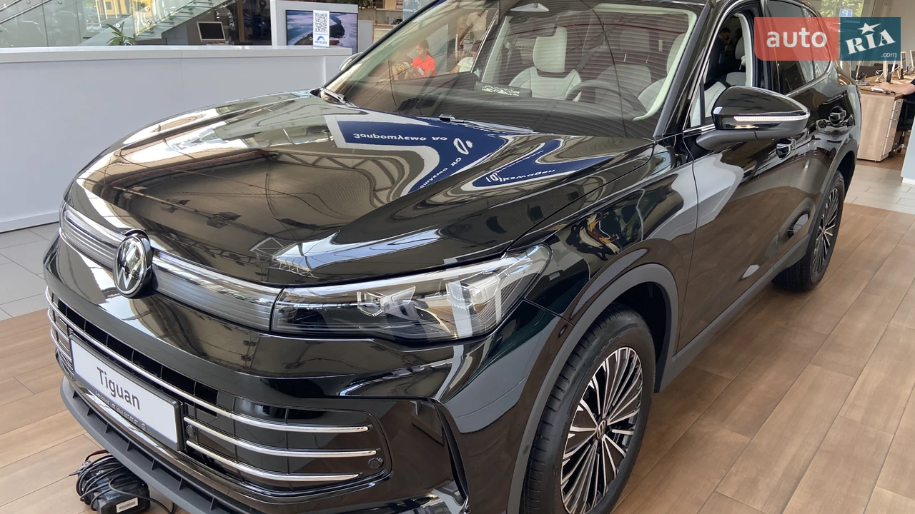 Volkswagen Tiguan
