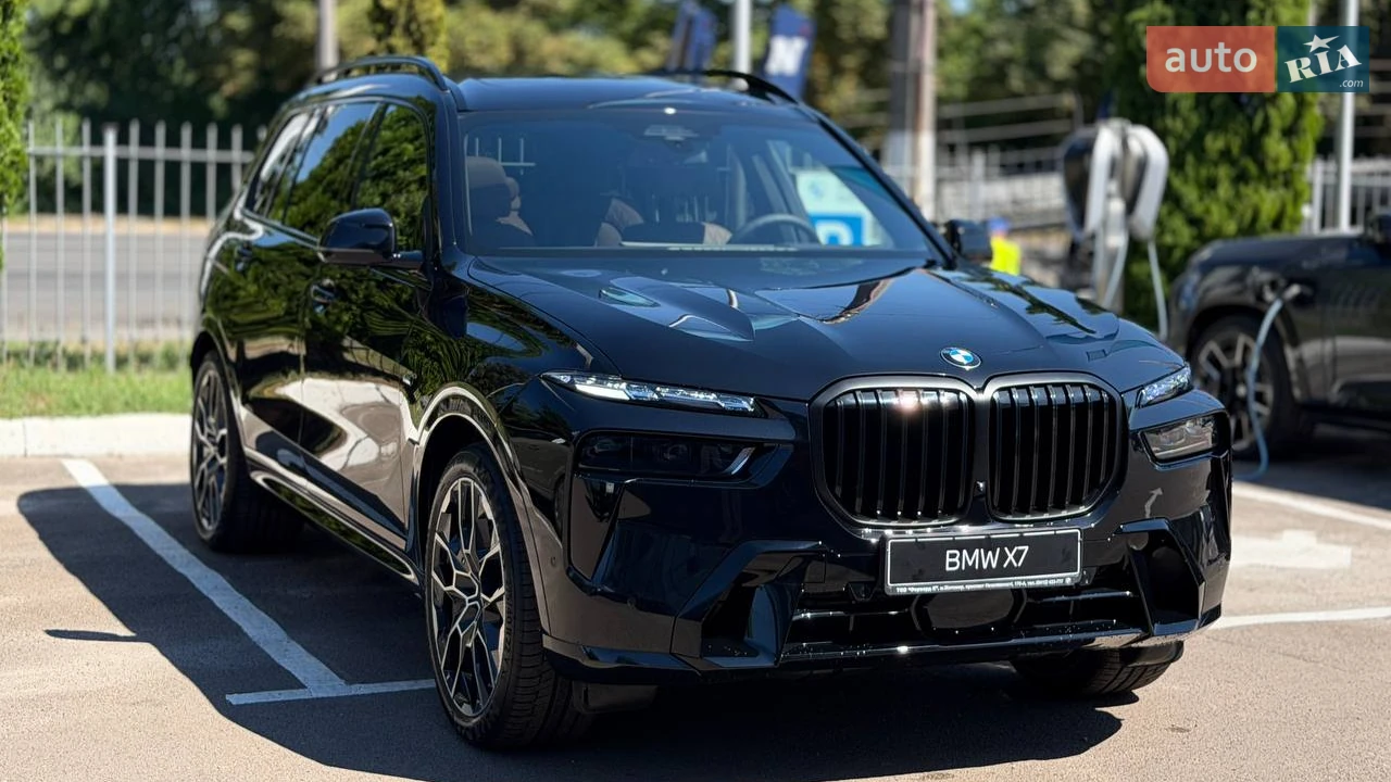 BMW X7