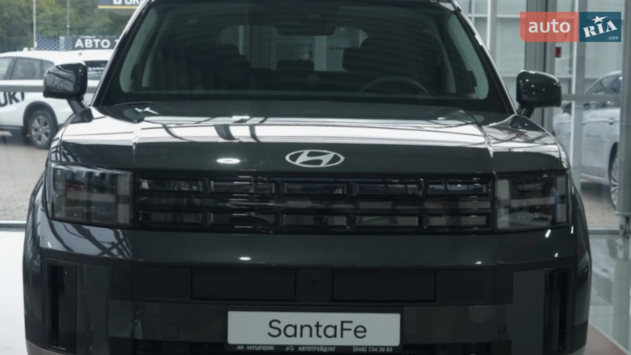 Hyundai Santa FE