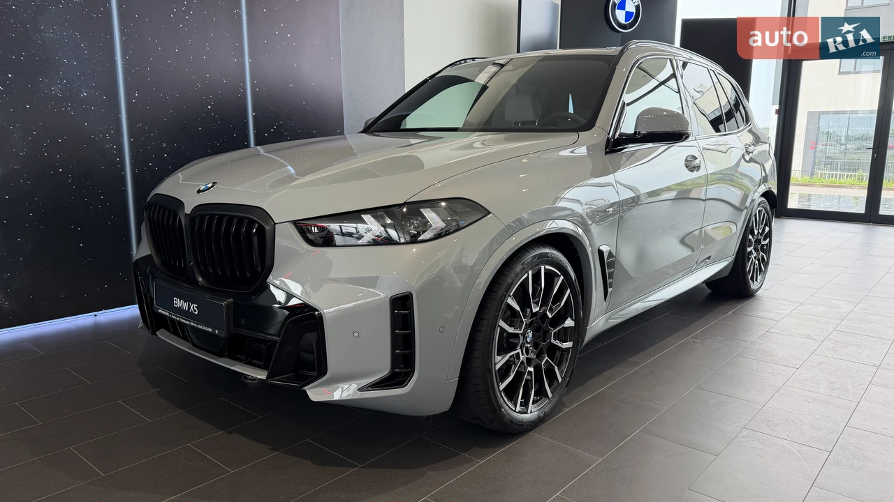BMW X5