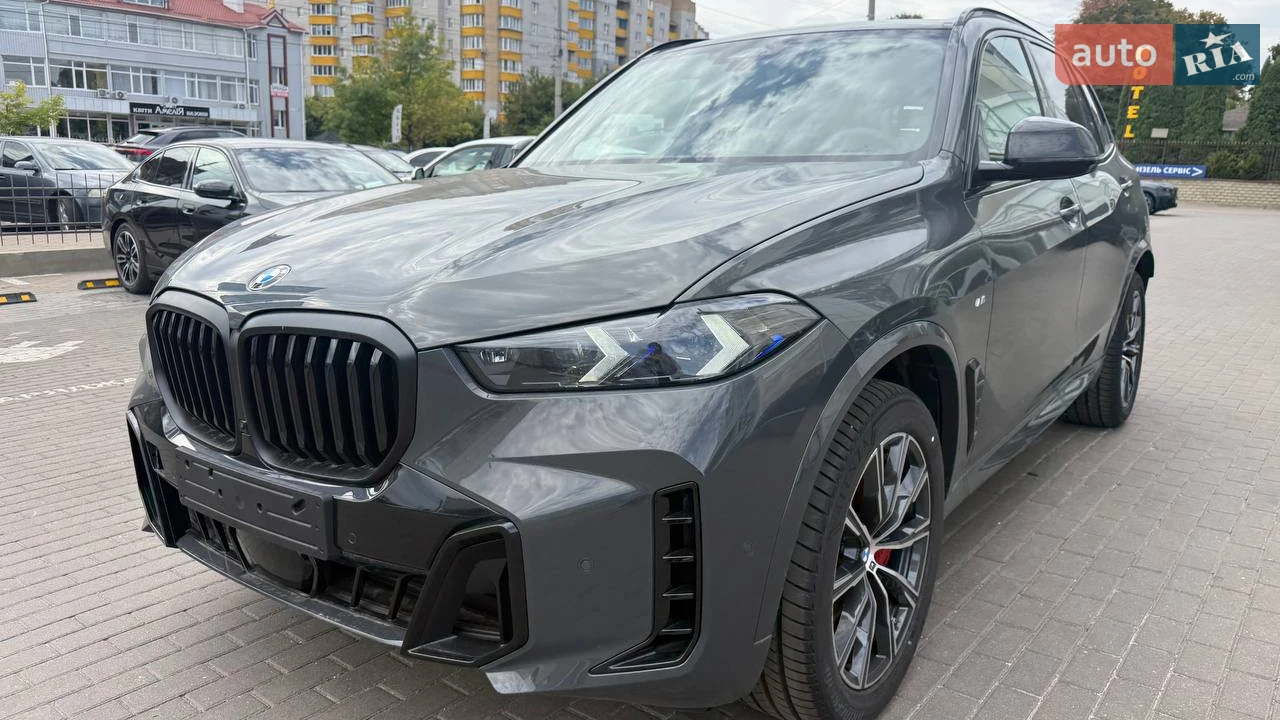 BMW X5