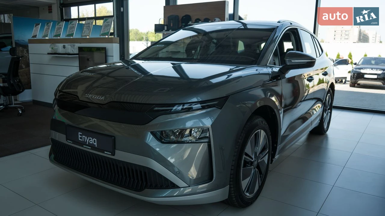 Skoda Enyaq