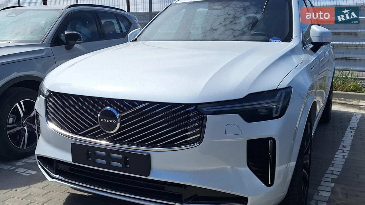 Volvo XC90