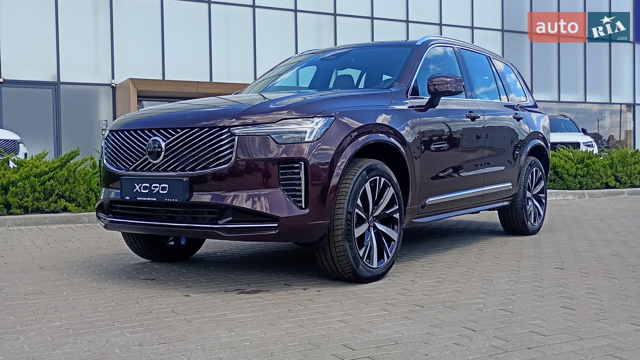 Volvo XC90