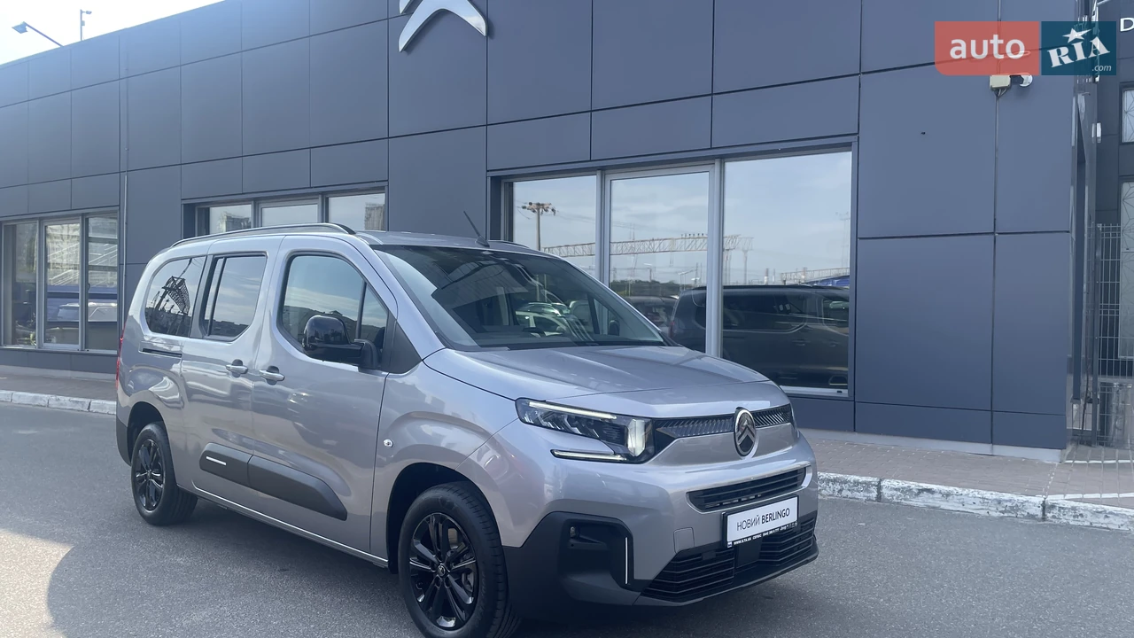 Citroen Berlingo
