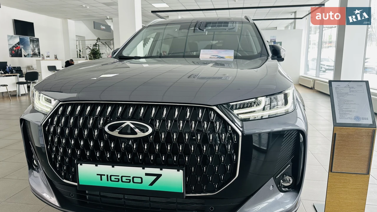 Chery Tiggo 7