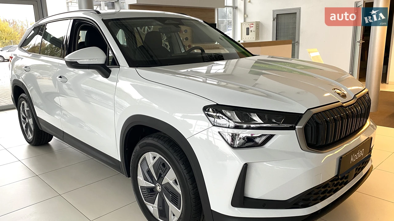 Skoda Kodiaq