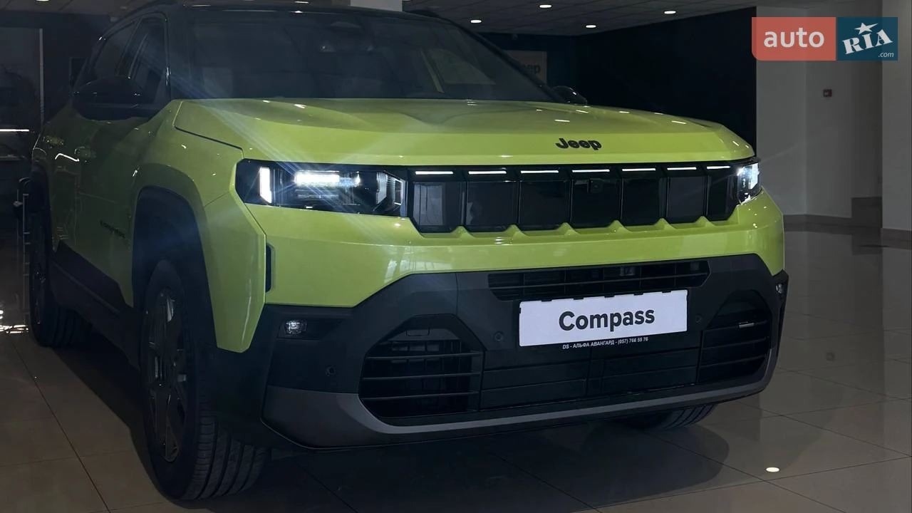 Jeep Compass