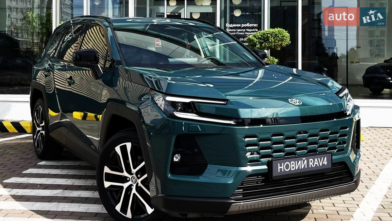 Toyota RAV4