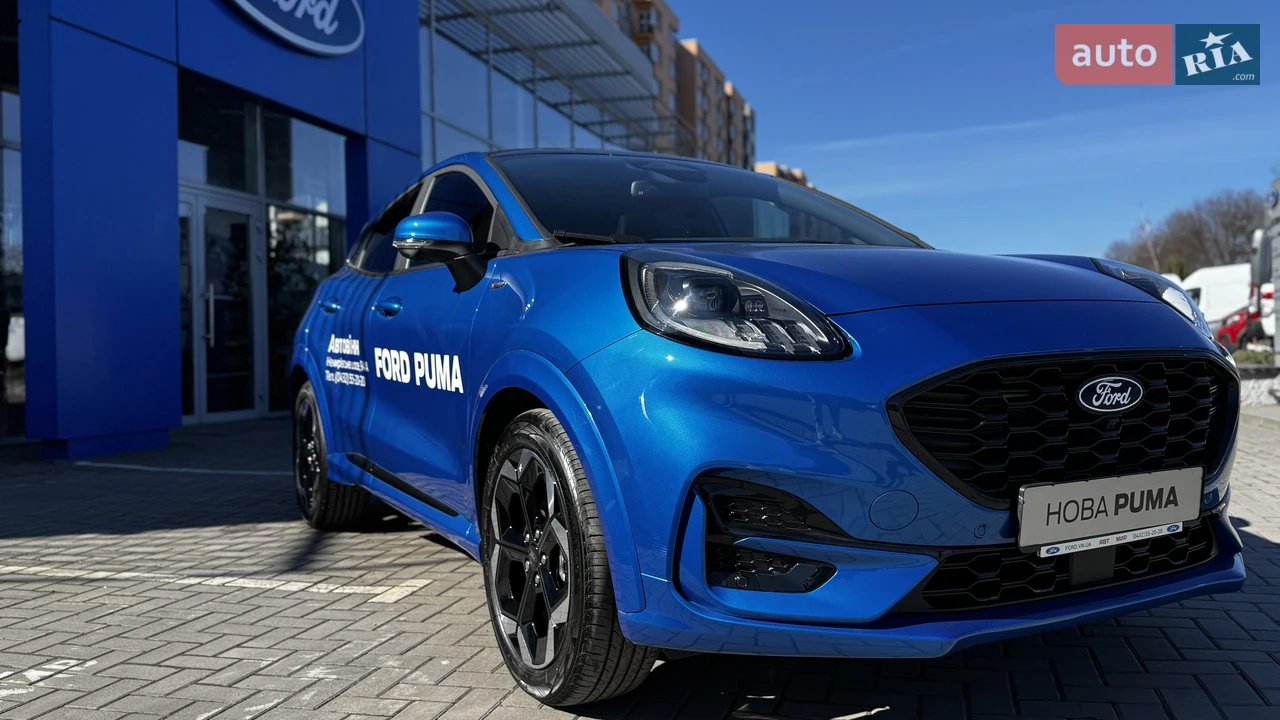 Ford Puma