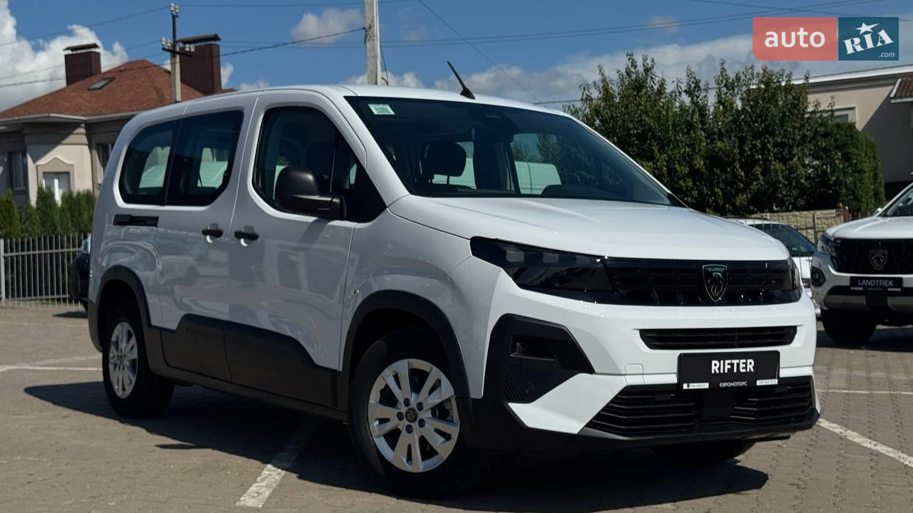 Peugeot Rifter