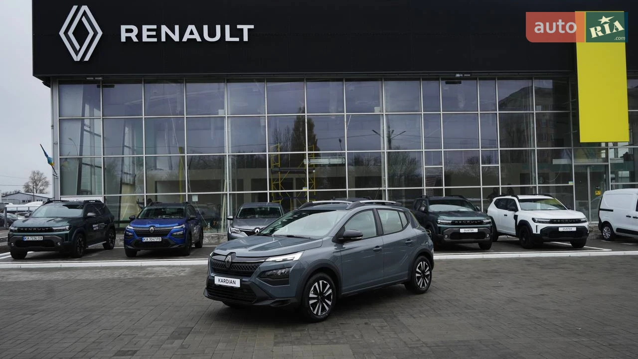 Renault Kardian