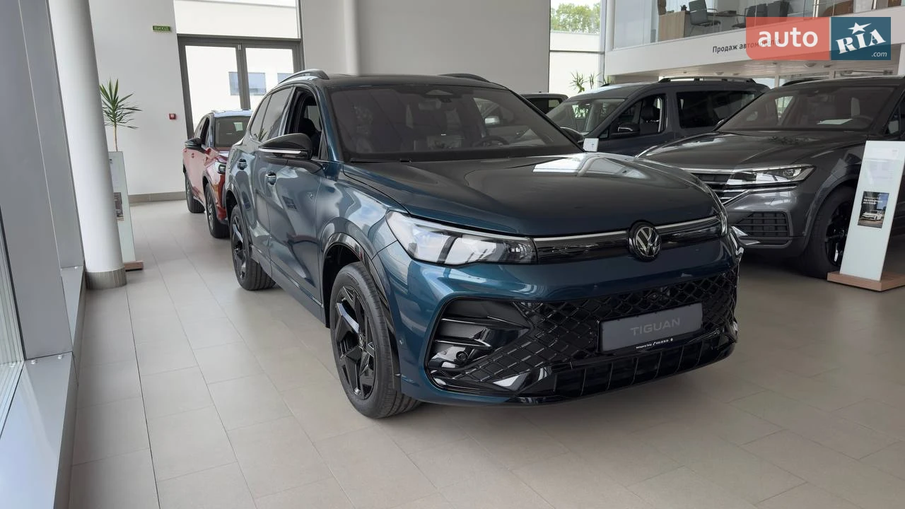 Volkswagen Tiguan