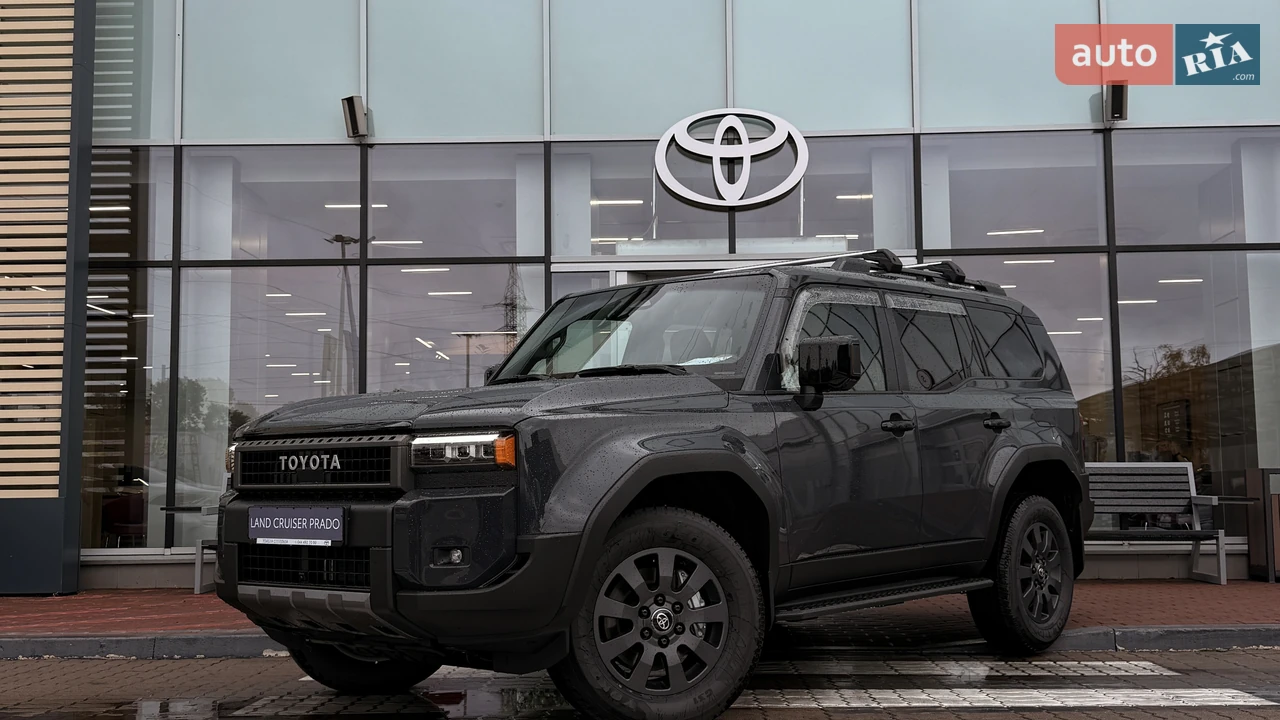 Toyota Land Cruiser Prado