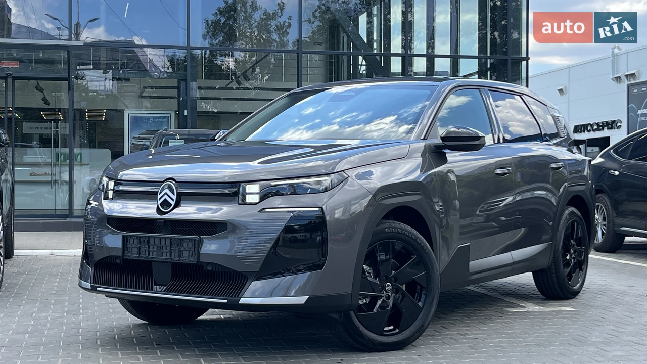 Citroen C5 Aircross