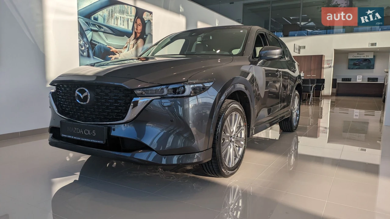 Mazda CX-5