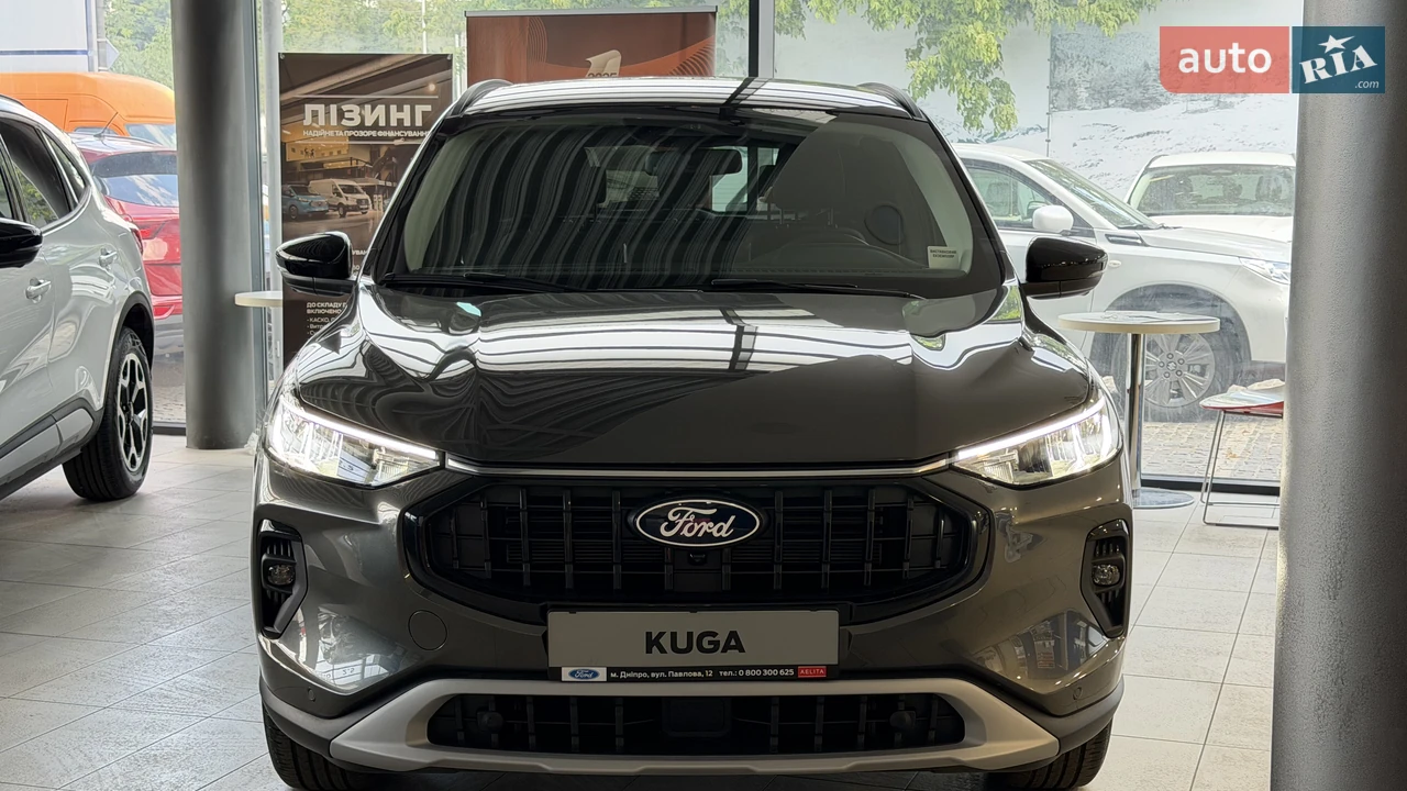 Ford Kuga