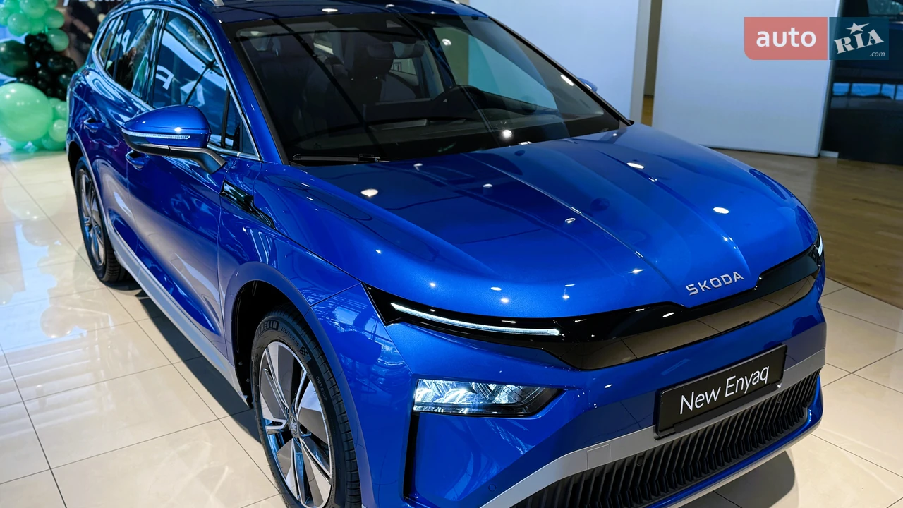 Skoda Enyaq
