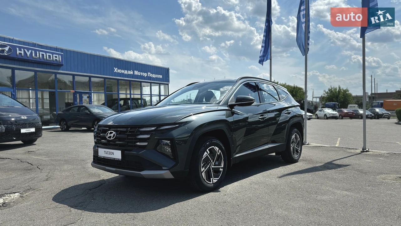 Hyundai Tucson