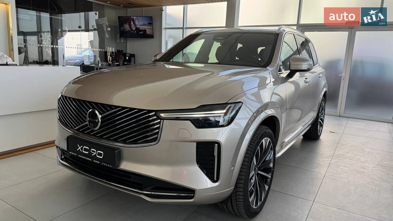 Volvo XC90