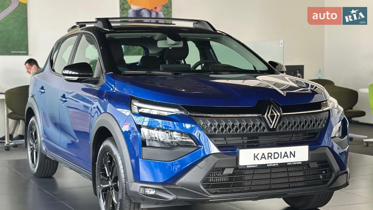 Renault Kardian