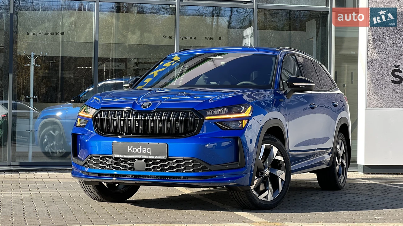 Skoda Kodiaq