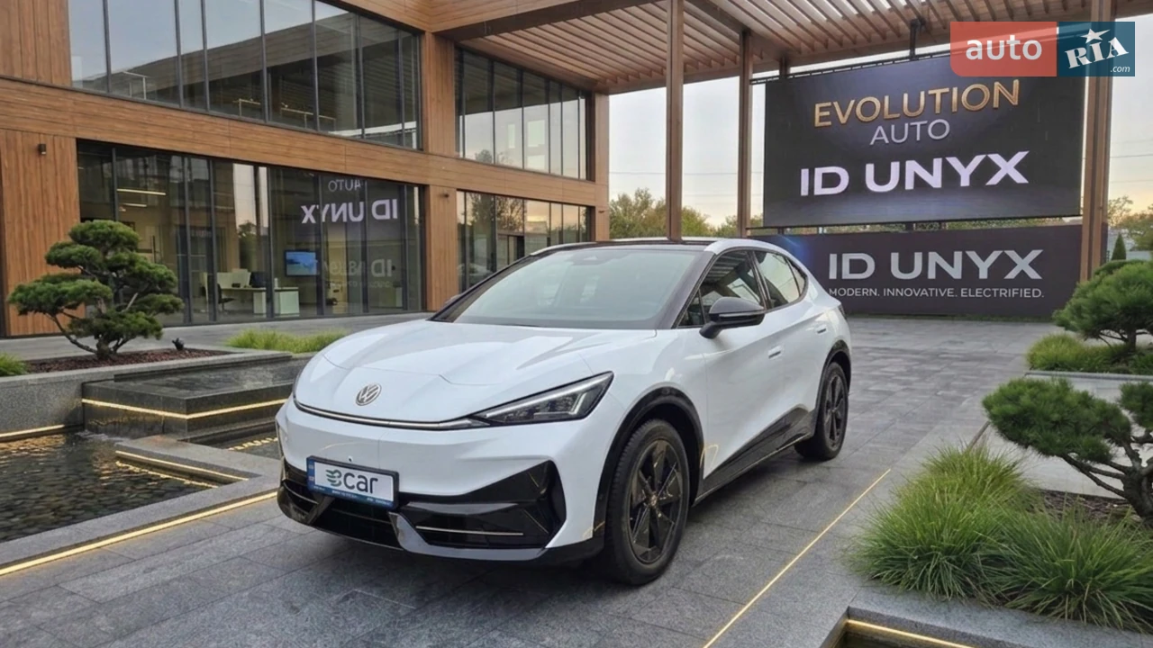 Volkswagen ID. UNYX