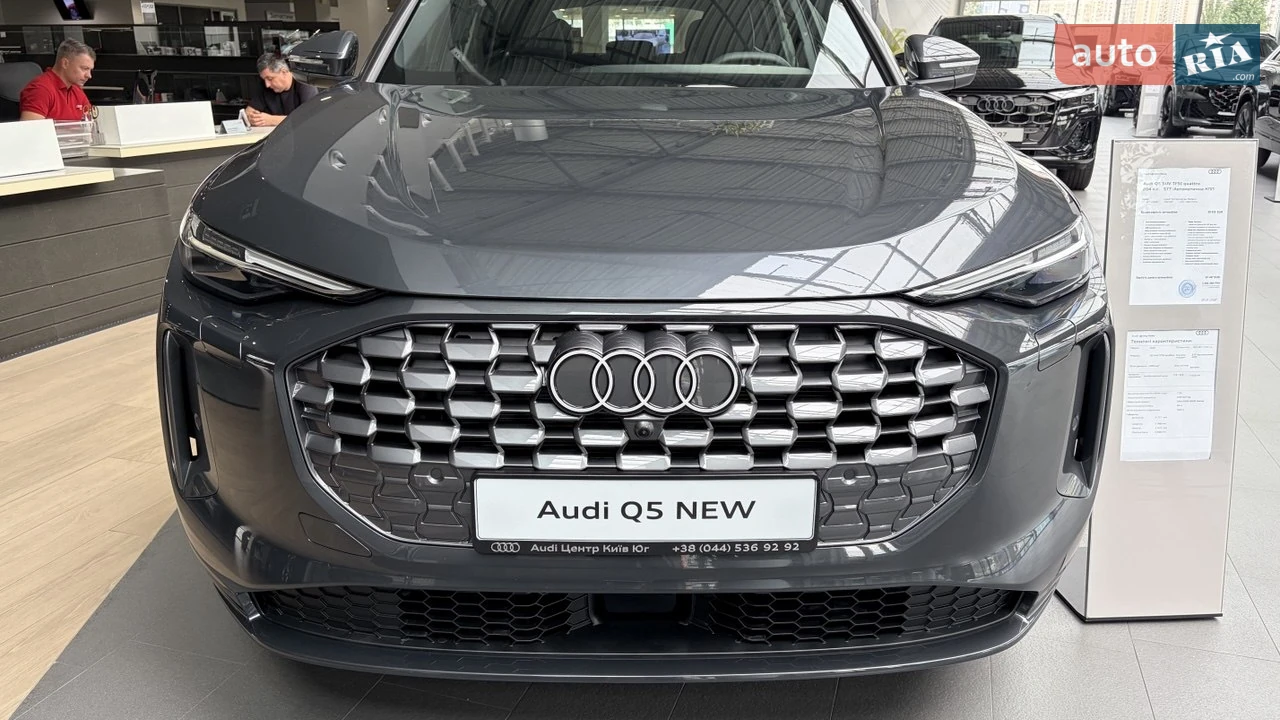 Audi Q5