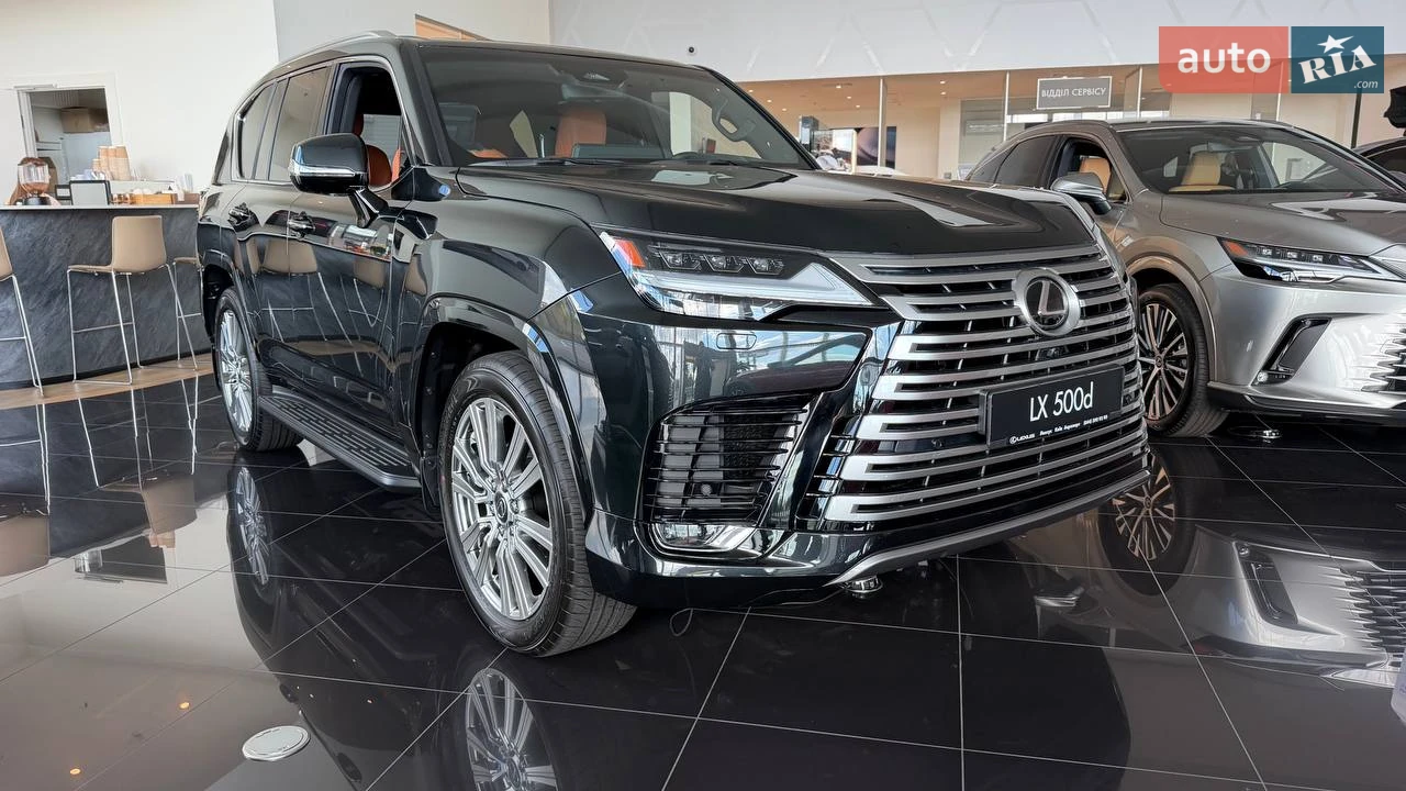 Lexus LX