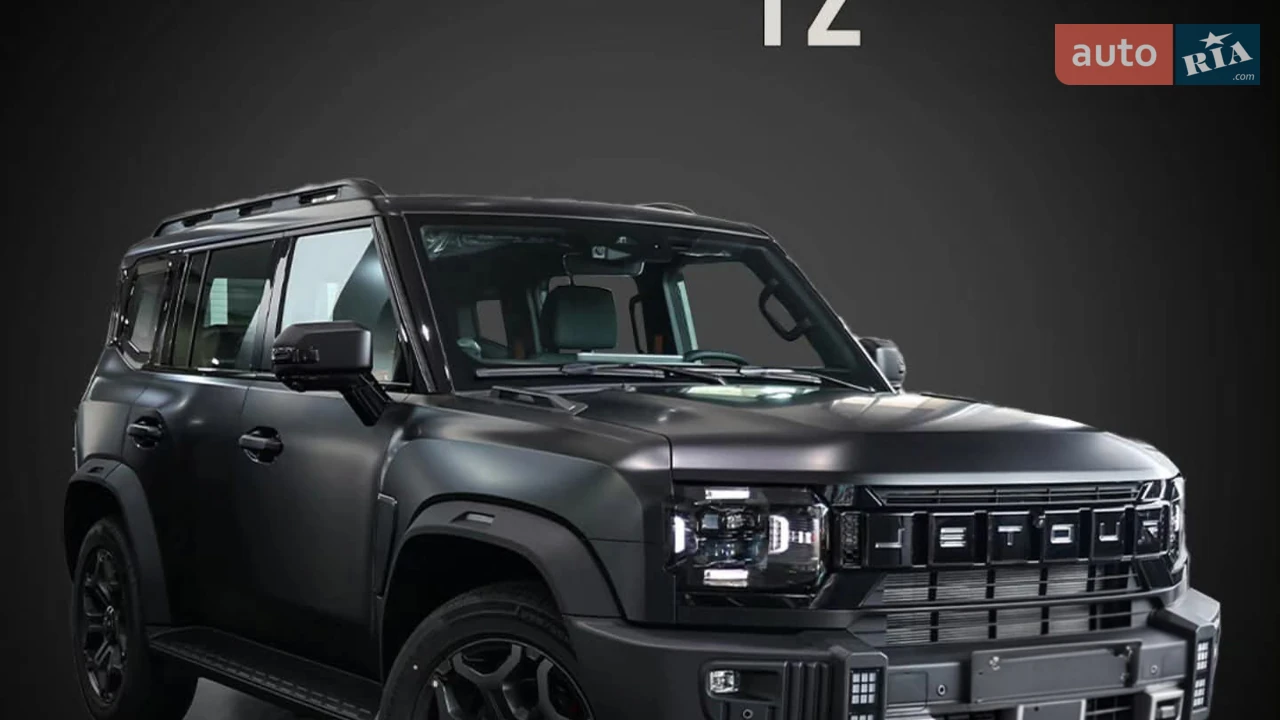 Jetour T2